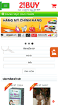 Mobile Screenshot of 2buy.com.vn